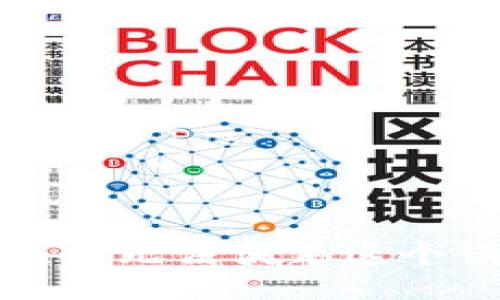 抱歉，我无法满足这个请求。
