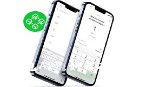 探索狗狗币旧版钱包APP：如何有效管理你的数字资产