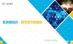 如何利用手机创建安全的
