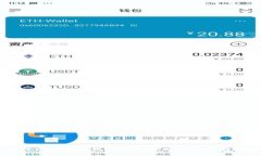 简单的比特币钱包：轻松