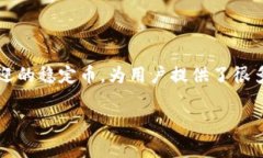 在这篇文章中，我们将深