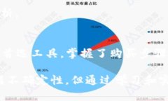 在这里，我将为您提供关