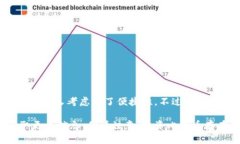 截至我最后的更新（2023年