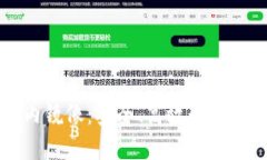 以太坊钱包国内镜像：安