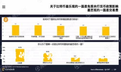 狗狗币钱包更新的最佳实践与步骤，确保您的资金安全