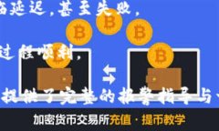 mian_title解决比特币钱包打