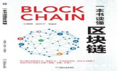 : 如何解决TRON钱包中的T