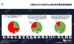 思考一个适合推广并且符