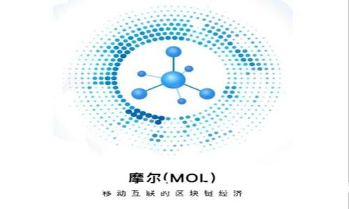 最早比特币钱包的演变与发展：从简单到复杂的数字资产管理