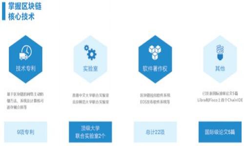 

如何轻松注册狗狗币钱包：详细步骤与实用技巧