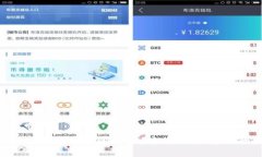 深入解析狗狗币钱包与M